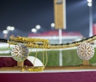 Qatar Premio della competizione