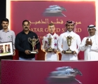 Qatar r4-aafoor-al-wajba-trophy-1