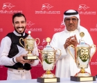 r8hazaa-al-shahania-end-of-year-cup-2